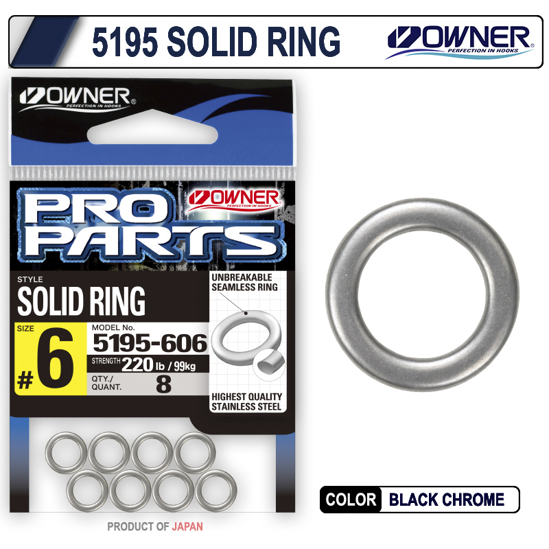 Owner 5195 Solid Ring