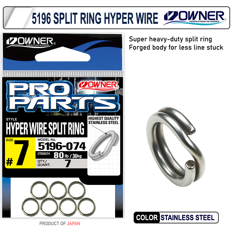 Owner 5196 Split Ring Hyper Wire