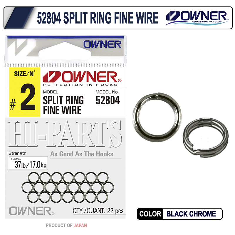 Owner 52804 Split Ring Fine Wire Halka