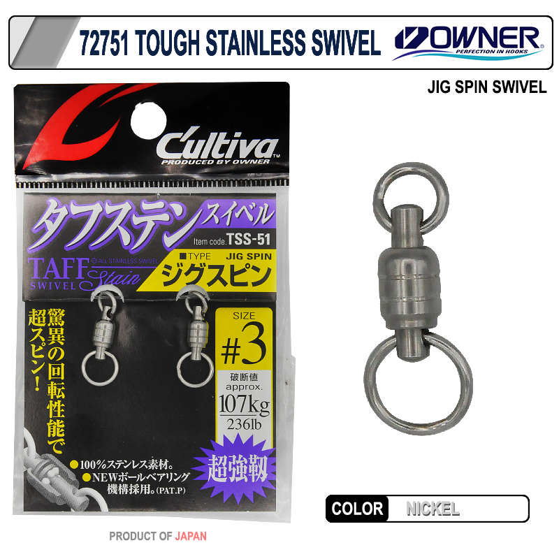 Owner 72751 Tough Stainless Swivel Jig Spin Fırdöndü