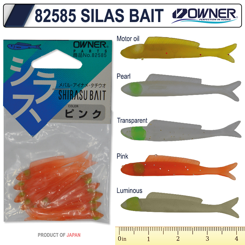 Owner 82585 Silas Bait LRF Silikonu 3.7 cm